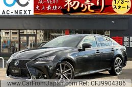 lexus gs 2015 -LEXUS--Lexus GS DAA-AWL10--AWL10-7000356---LEXUS--Lexus GS DAA-AWL10--AWL10-7000356-