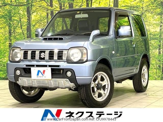 suzuki jimny 2013 -SUZUKI--Jimny ABA-JB23W--JB23W-695472---SUZUKI--Jimny ABA-JB23W--JB23W-695472- image 1