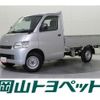 toyota liteace-truck 2019 GOO_NET_EXCHANGE_1020046A20241004T001 image 1