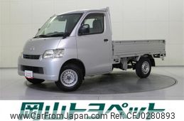 toyota liteace-truck 2019 GOO_NET_EXCHANGE_1020046A20241004T001