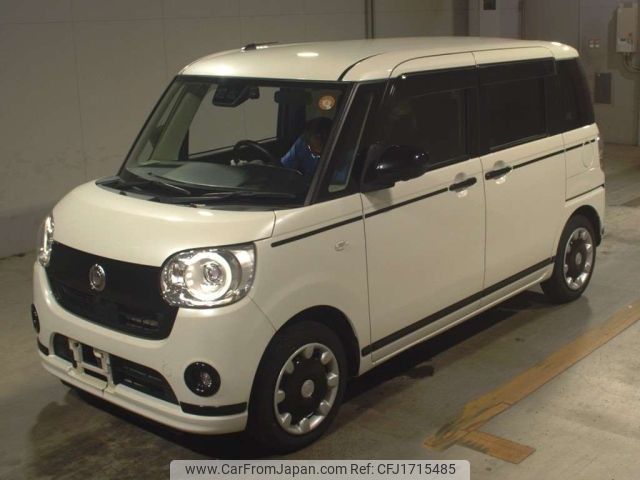 daihatsu move-canbus 2021 CFJ1715485 image 1