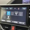 toyota voxy 2017 -TOYOTA--Voxy DBA-ZRR80W--ZRR80-0387825---TOYOTA--Voxy DBA-ZRR80W--ZRR80-0387825- image 20