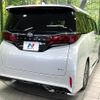 toyota alphard 2024 quick_quick_AAHH40W_AAHH40-0020482 image 18