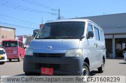 toyota townace-van 2011 CFJ1608239