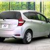 nissan note 2018 -NISSAN--Note DAA-HE12--HE12-205107---NISSAN--Note DAA-HE12--HE12-205107- image 17