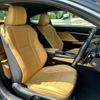lexus rc 2018 quick_quick_AVC10_AVC10-6004982 image 3