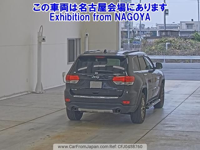 jeep grand-cherokee 2013 -CHRYSLER--Jeep Grand Cherokee WK36TA-1C4RJFFG9EC273262---CHRYSLER--Jeep Grand Cherokee WK36TA-1C4RJFFG9EC273262- image 2