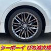 toyota crown 2013 -TOYOTA--Crown AWS210--AWS210-6009459---TOYOTA--Crown AWS210--AWS210-6009459- image 19