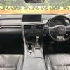 lexus rx 2016 CFJ1702123 image 2