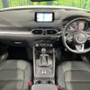 mazda cx-5 2020 CFJ1756402 image 2