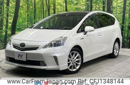 toyota prius-α 2012 quick_quick_ZVW40W_ZVW40-3037216