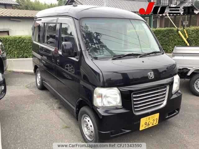 honda vamos 2015 -HONDA 【三重 582ｽ9623】--Vamos HM3--1502726---HONDA 【三重 582ｽ9623】--Vamos HM3--1502726- image 1