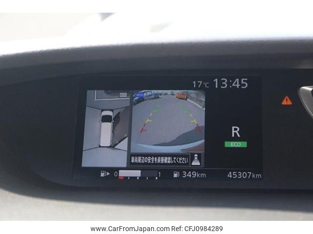nissan serena 2017 -NISSAN--Serena DAA-GC27--GC27-001312---NISSAN--Serena DAA-GC27--GC27-001312- image 2