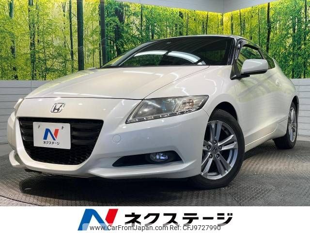 honda cr-z 2011 -HONDA--CR-Z DAA-ZF1--ZF1-1019739---HONDA--CR-Z DAA-ZF1--ZF1-1019739- image 1