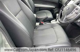 nissan x-trail 2013 NIKYO_GN61193