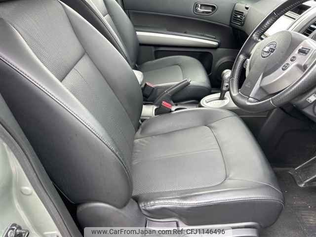 nissan x-trail 2013 NIKYO_GN61193 image 1