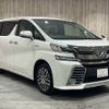 toyota vellfire 2015 CFJ1759177 image 19