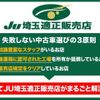 toyota alphard 2019 -TOYOTA 【所沢 330ﾕ8814】--Alphard AGH30W--0253172---TOYOTA 【所沢 330ﾕ8814】--Alphard AGH30W--0253172- image 26