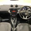 smart forfour 2016 -SMART--Smart Forfour DBA-453042--WME4530422Y065679---SMART--Smart Forfour DBA-453042--WME4530422Y065679- image 16