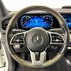 mercedes-benz gls-class 2021 quick_quick_4AA-167986_W1N1679861A472964 image 9