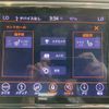 jeep grand-cherokee 2019 -CHRYSLER--Jeep Grand Cherokee WK36TA--1C4RJFEG7KC602957---CHRYSLER--Jeep Grand Cherokee WK36TA--1C4RJFEG7KC602957- image 15
