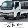isuzu elf-truck 2000 GOO_NET_EXCHANGE_0600151A30250612W001 image 1