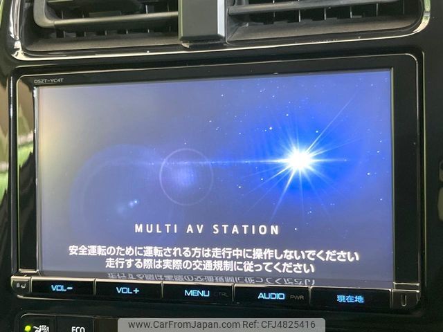 toyota prius 2017 CFJ4825416 image 2
