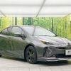 toyota prius 2021 -TOYOTA--Prius 6AA-ZVW51--ZVW51-6218253---TOYOTA--Prius 6AA-ZVW51--ZVW51-6218253- image 17