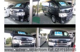 toyota hiace-van 2017 -TOYOTA--Hiace Van LDF-KDH206V--KDH206-8123477---TOYOTA--Hiace Van LDF-KDH206V--KDH206-8123477-