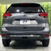 nissan x-trail 2017 -NISSAN--X-Trail DAA-HT32--HT32-150312---NISSAN--X-Trail DAA-HT32--HT32-150312- image 16