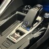peugeot 3008 2021 CFJ1624921 image 5