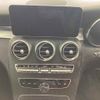 mercedes-benz c-class undefined CFJ1861395 image 7