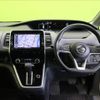 nissan serena 2019 -NISSAN--Serena DAA-GC27--GC27-042651---NISSAN--Serena DAA-GC27--GC27-042651- image 18