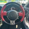 toyota 86 2013 -TOYOTA--86 DBA-ZN6--ZN6-036966---TOYOTA--86 DBA-ZN6--ZN6-036966- image 16
