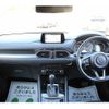 mazda cx-5 2017 -MAZDA--CX-5 LDA-KF2P--KF2P-120495---MAZDA--CX-5 LDA-KF2P--KF2P-120495- image 15