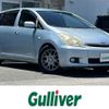 toyota wish 2004 -TOYOTA--Wish UA-ZNE10G--ZNE10-0131599---TOYOTA--Wish UA-ZNE10G--ZNE10-0131599- image 1