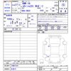 bmw x4 2015 -BMW 【名変中 】--BMW X4 XW20--00M97629---BMW 【名変中 】--BMW X4 XW20--00M97629- image 3