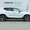 volvo xc40 2020 CFJ1577639 image 11