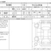 honda n-box 2024 -HONDA 【豊田 580】--N BOX 6BA-JF5--JF5-1098568---HONDA 【豊田 580】--N BOX 6BA-JF5--JF5-1098568- image 3