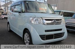 honda n-box-slash 2015 -HONDA 【静岡 58ﾇ7226】--N BOX SLASH JF1--7007396---HONDA 【静岡 58ﾇ7226】--N BOX SLASH JF1--7007396-