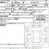 suzuki wagon-r 2024 CFJ1814922 image 3