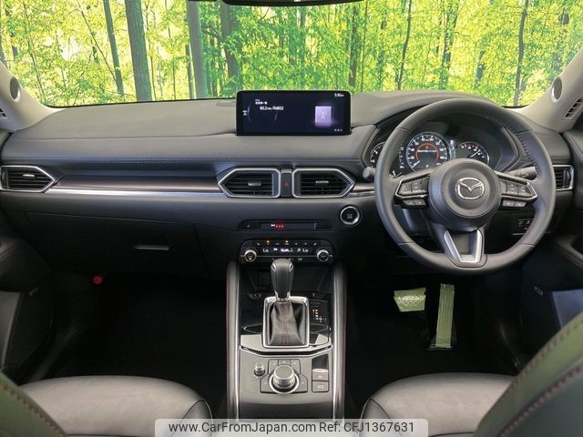 mazda cx-5 2022 -MAZDA--CX-5 3DA-KF2P--KF2P-551003---MAZDA--CX-5 3DA-KF2P--KF2P-551003- image 2
