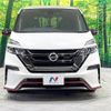 nissan serena 2019 -NISSAN--Serena DAA-GFC27--GFC27-164883---NISSAN--Serena DAA-GFC27--GFC27-164883- image 15
