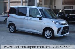 toyota roomy 2022 -TOYOTA--Roomy M910A--0125826---TOYOTA--Roomy M910A--0125826-