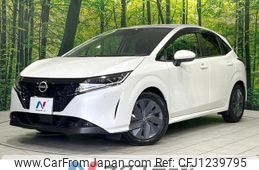 nissan note 2021 quick_quick_E13_E13-028130
