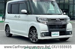 daihatsu tanto 2016 CFJ1555935