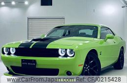 dodge challenger 2022 quick_quick_humei_2C3CDZBT9KH627263