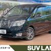 nissan serena 2013 -NISSAN--Serena DAA-HFC26--HFC26-205631---NISSAN--Serena DAA-HFC26--HFC26-205631- image 1