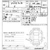 toyota prius-α 2014 -TOYOTA--Prius α ZVW41W-0002015---TOYOTA--Prius α ZVW41W-0002015- image 3