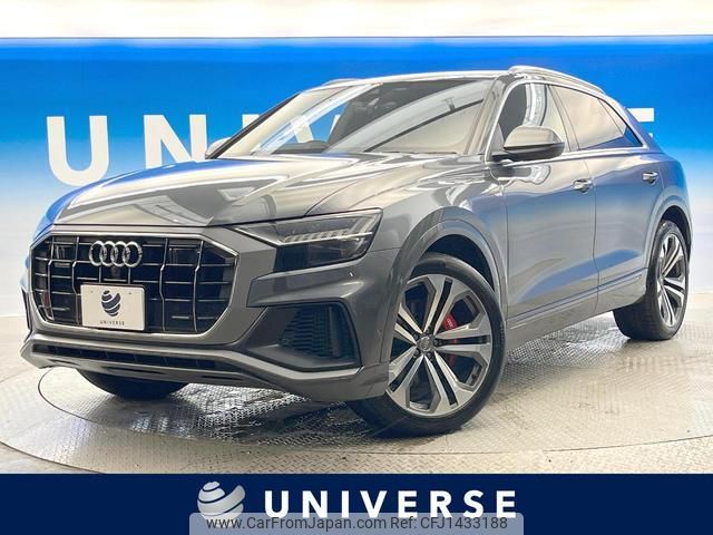 audi q8 2020 quick_quick_F1DCBA_WAUZZZF11LD022293 image 1